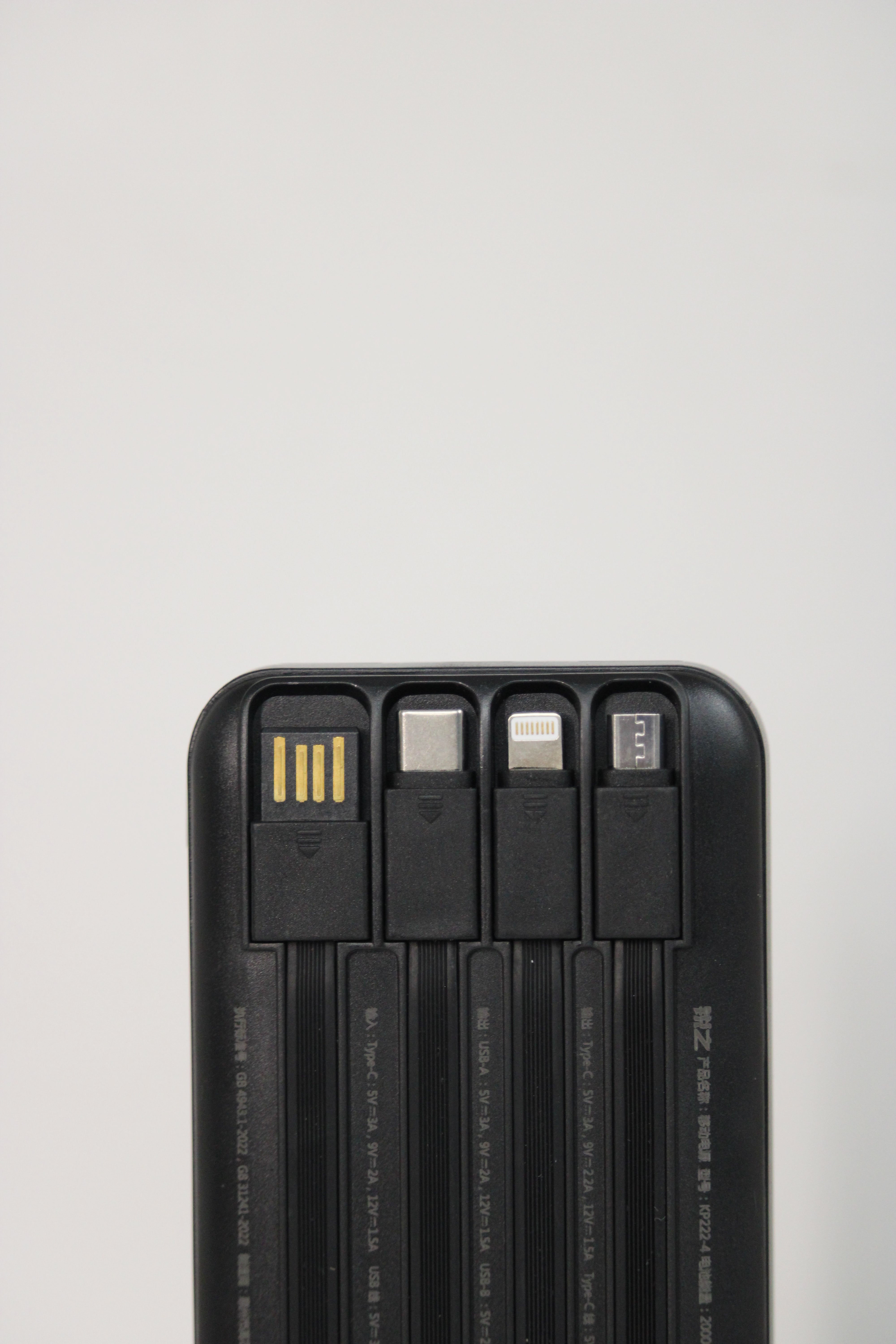 20,000 mAh Powerbank